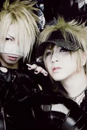 ปกนิยาย My Sweetie Boy รักร้ายทะลวงใจนายตัวแสบ (Yaoi The Gazette)