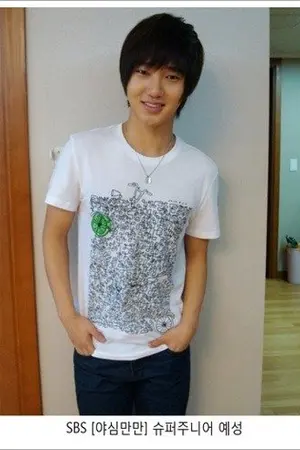 ปกนิยาย เซกซ์...เป็นหนึ่งในการใช้หัวใจ  [HanHyuk YeRyeo KyuMin]