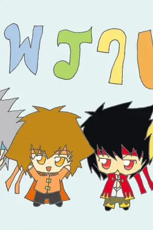 ปกนิยาย หน่วยปฏิบัติการพิเศษเพราเต้ (Yaoi)