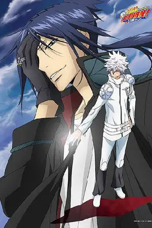 ปกนิยาย In The Winter [10069]