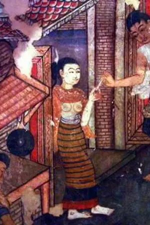 ปกนิยาย บุพเพนิรมิต