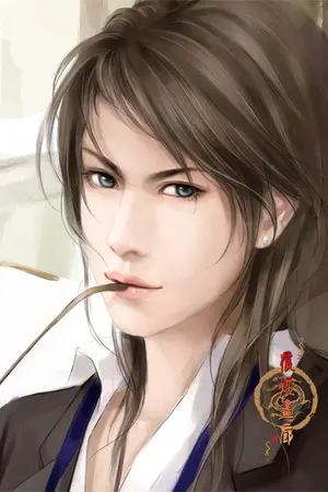 ปกนิยาย I AM COOPER