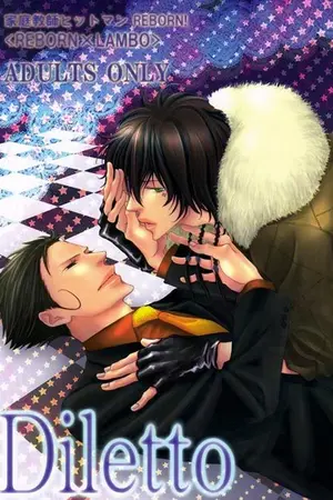 ปกนิยาย [Fic Reborn]ความรักที่ตามหา RL [Yaoi]