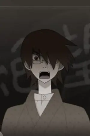 ปกนิยาย กวดวิชา...มาหานะเธอ