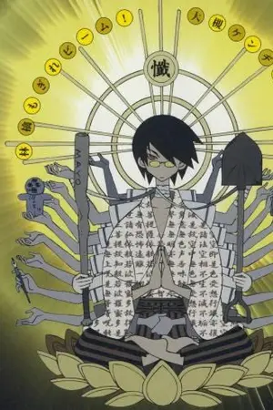 ปกนิยาย บอร์ดในหลวง...ช่างวุ่นวายนัก