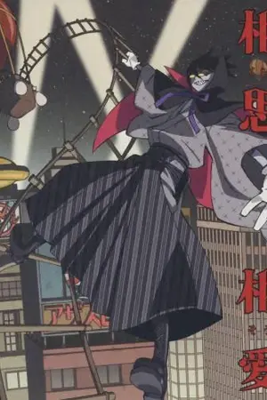 ปกนิยาย ดราม่ากันทั้งครอบครัว