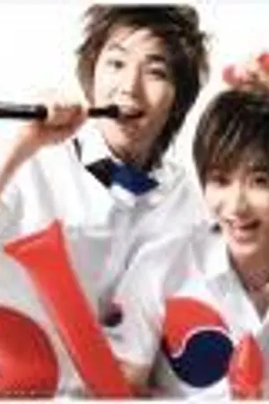 ปกนิยาย นั่นเธอที่ใช่!!!