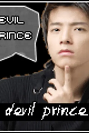 ปกนิยาย ปิดอีกเช่นกันจ้ะ ^^;;