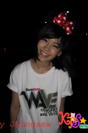 ปกนิยาย [KM5] อย่ายั่วกันเซ่ะ! [YURI]