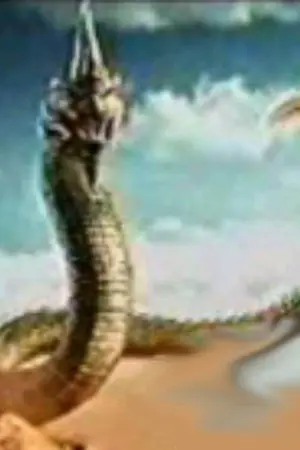 ปกนิยาย เลื่อมลายนาค