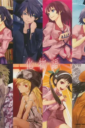 ปกนิยาย Educated Societies รวมพลคนหัวแหลม