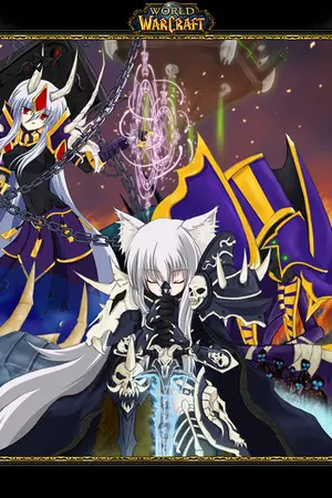 ปกนิยาย เรื่องเล่าชาวดอท