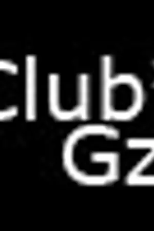 ปกนิยาย Club Gz' {UFO}