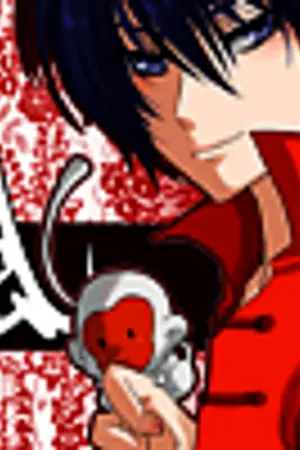 ปกนิยาย CLUB ครูพิเศษจอมป่วน รีบอร์น !! VONGOLA FAMILY ♥