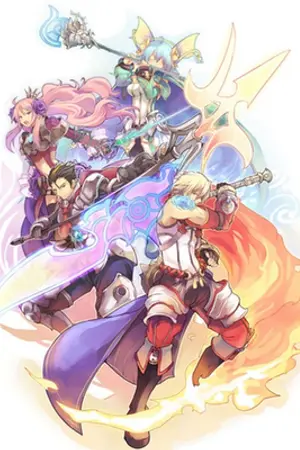 ปกนิยาย Revenge Online [เทพโหด โคตรอันตราย]