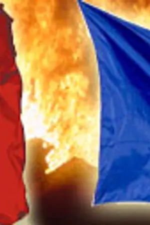 ปกนิยาย 6 เพลงชาติที่แสนน่ากลัว