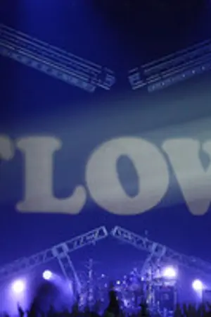 ปกนิยาย รวมทุกอย่างเกี่ยวกับFLOW