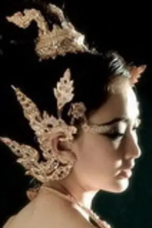 ปกนิยาย ลิขิตรักสเน่หา ครุฑา พญานาค (ฉบับแก้ไข)