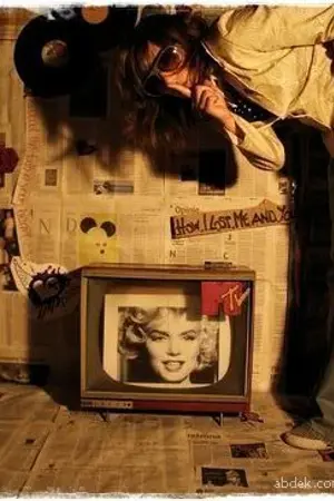 ปกนิยาย The madoless