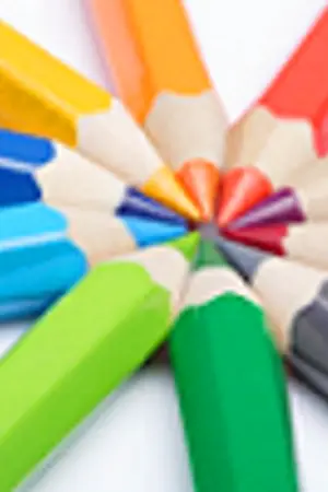 ปกนิยาย นิยามของคำว่า"เพื่อน"  [Yaoi]