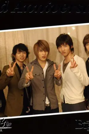 ปกนิยาย อัพเดตข่าวสารข้อมูลต่างๆ ของ TVXQ