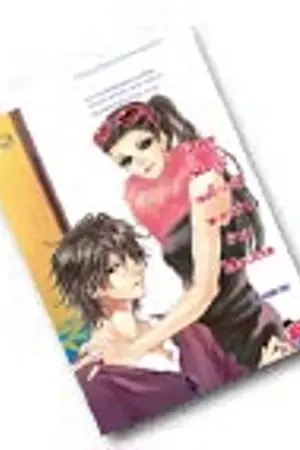 ปกนิยาย โล๊ะ หนังสือแจ่มใสจ้า ราคาไม่เกิน 140 บาท สภาพ 99-95 %