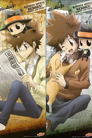 ปกนิยาย Reborn Fantasy Fic