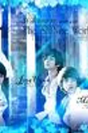 ปกนิยาย oh!  My  Love (fic shinee)