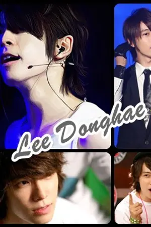 ปกนิยาย (FIC SJ) ONLY  U (kihae,kyumin,wonhyuk)