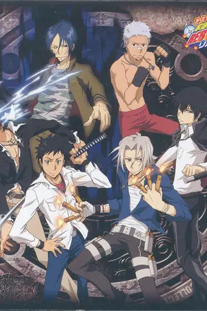 ปกนิยาย fic reborn รักวุ่นวายคุณชายมาเฟียกับสาวน้อยร้อยเล่ห์