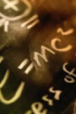 ปกนิยาย ไอน์สไตน์ถามพระพุทธเจ้าตอบ