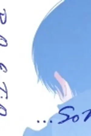 ปกนิยาย ♫ [FiC ReBoRn!] ReQuEsTiOn SoNg ♪