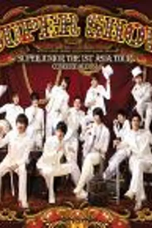 ปกนิยาย [fic{sj}kihae kyumin hanhyuk] Reality of love