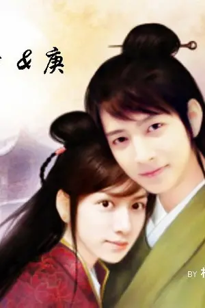 ปกนิยาย [Fic SJ-HanChul] The Throne << เปิดรอบไปร