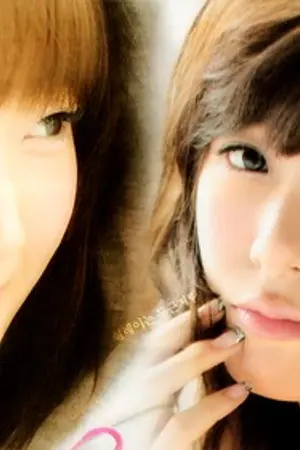 ปกนิยาย Baby you do not to let me go [Taetif]