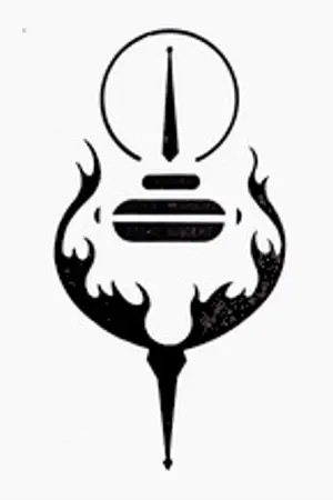 ปกนิยาย ภาระกิจ Admission'53