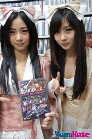 ปกนิยาย Dream   ฝันค้างบนทางรัก  Yuri