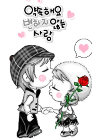 ปกนิยาย First Love  แลกทั้งใจให้ได้รักเธอ  Yuri