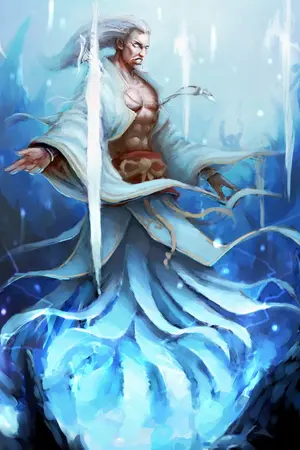 ปกนิยาย ยุทธวิถี ออนไลน์