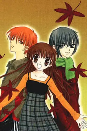 ปกนิยาย รักอีกครั้งที่ปลายโค้งฟ้า (Love  of  Prince)