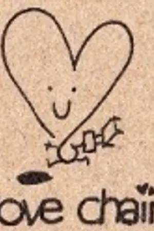 ปกนิยาย ความรักของตัวไร้ค่า