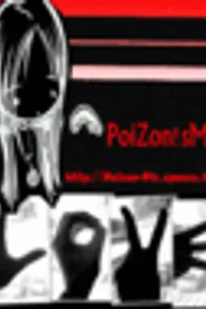 ปกนิยาย SF [TS 6]จัดหนักเพราะทีวีพูล*โน่ริท*68