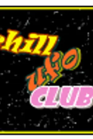 ปกนิยาย chill-ufo เปิดรับสมัคยูเอฟโอนิยาย+เกาหลีสนใจมาออร์ได้นะคะ