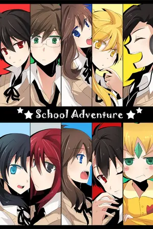 ปกนิยาย [Emerald X Platinum] รักนี้ช่างแปลกนัก [Pokemon Special]