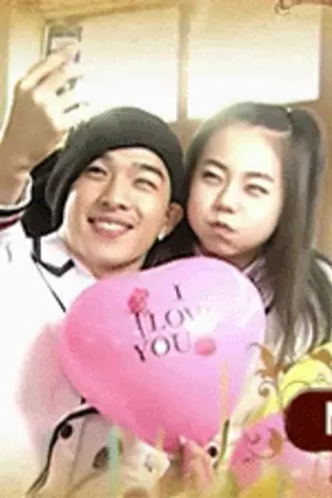 ปกนิยาย รักแสนวุ่นวายของยัยซาลาเปา wonderbang