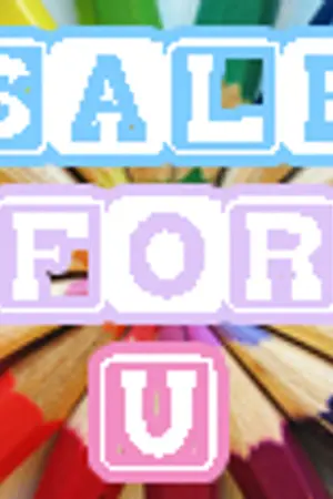 ปกนิยาย Sale For U ! > นิตยสาร + สินค้าเกี่ยวกับศิลปินเกาหลี <