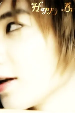 ปกนิยาย เพลงดังของ SUPER JUNIOR VOL.1 ยังไม่จบ