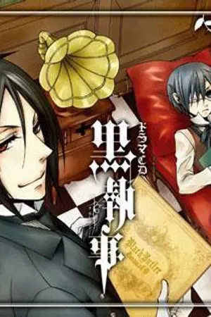 ปกนิยาย ฟิคElfen lied