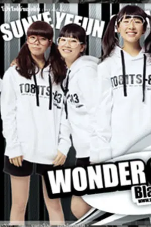 ปกนิยาย I hate you : เกลียดใจนัก ตกหลุมรักนายจนได้( SJ & WG)