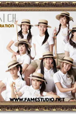ปกนิยาย HoT MusiC...รักนี้ดนตรีในหัวใจ